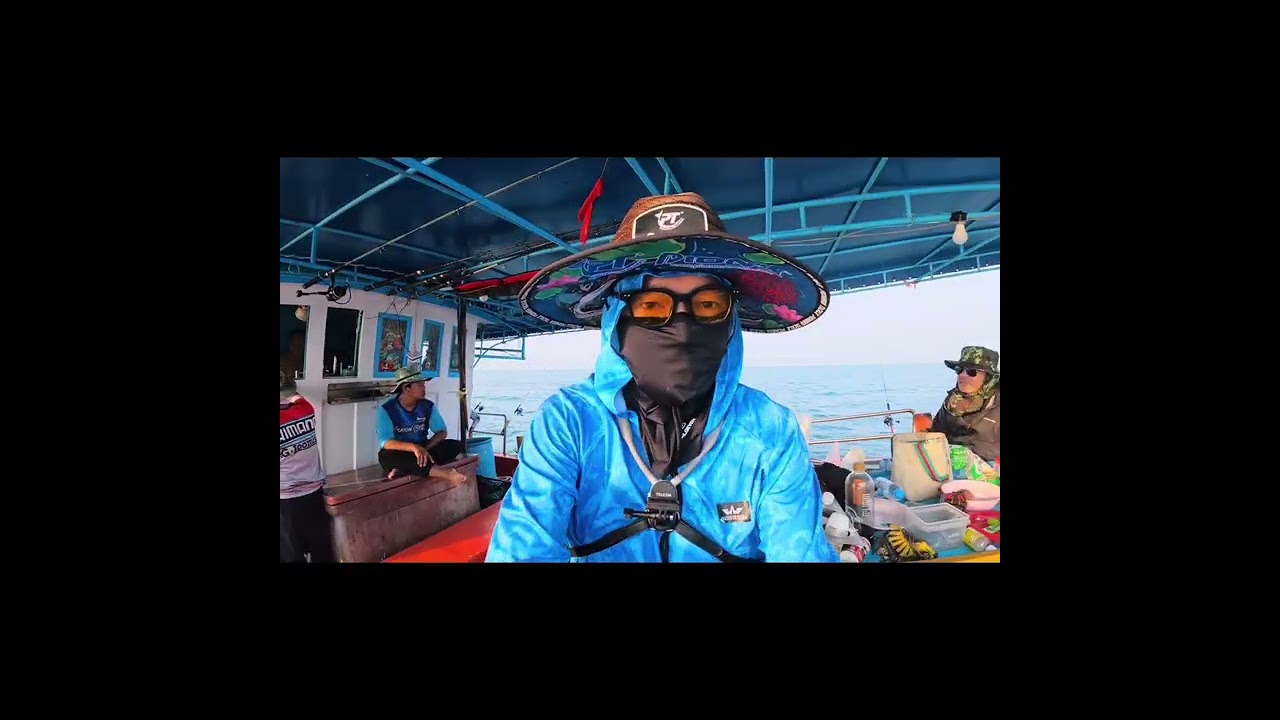ตกปลาทะเลตราด  ไต๋เหมี้ยว เรือโชคพัณณิตา  