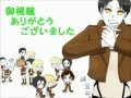 【進撃の巨人】 駆逐系+α 【手描き】