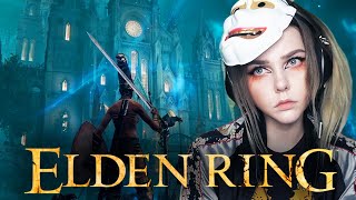 :   |ELDEN RING|#5