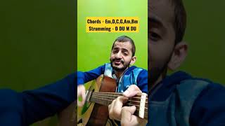 Tujhme Rab Dikhta Hai | Rab Ne Bana Di Jodi | Guitar Lesson | Ramanuj Mishra | #shorts