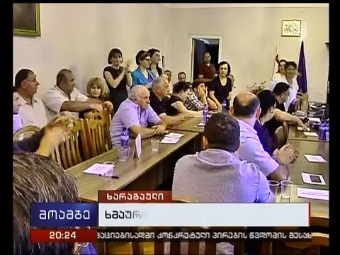 ხმაური ხარაგაულის საკრებულოში - თავმჯდომარის გადაყენების საკითხი 3 თვით გადაიდო