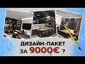 На Северный Кипр через Южный. Тестируем Caesar Resort