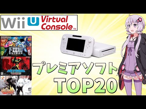 旧ゲームソフト等プレイステーション1.2.3..Wii.Wiiu、スーファミ hqdefault.jpg