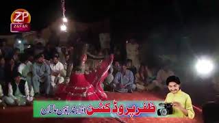 Yari Lani Ay Ty La By Mehak Malik Mehak Malik Dance, Shona Dance Famous Dance Dhamaka