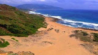 墾丁國家公園風吹砂Fongchuisha(Windblown Sand), Kenting ...