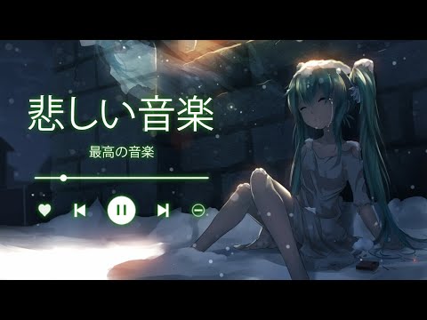 Best Sad Anime
