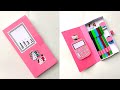 DIY - How to make a paper pencil box | DIY paper pencil box idea /Easy Origami box tutorial