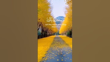 انسى همومك واستمع الى جمال القرآن الكريم 🕋🤲🏻 بصوت الشيخ محمد صديق المنشاوي 💕 || راحة نفسية ||