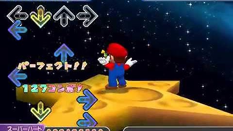 【DDR with MARIO】ゼン・ゴ・サ・ユウ【スーパーハード】