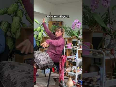 Любовь и порядок. Почему они должны быть вместе?⬆️ - психолог Диана Комлач