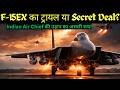 India F-15EX Fighter Jet Deal | Indian Air Chief Flight Explained | Indian Air Force New FighterJet