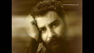 Ahmet Kaya - Beni Tarihle Yargila ترجمه