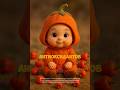 Я - БОЛГАРСКИЙ ПЕРЕЦ! #фрукты #овощи #дети #еда #здоровье