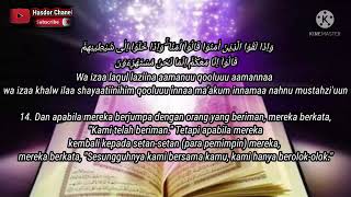 Download Lagu Surah Al Baqoroh Ayat 1 - 20 merdu dan Enak didengar. #ngajiviral #ngajiyuk #kajianislam #viral MP3