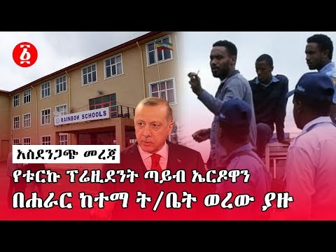 ቪዲዮ: በሞተር ሳይክል ምትክ የታጠቀ መኪና። ሂልማን ግናት ፕሮጀክት (ዩኬ)