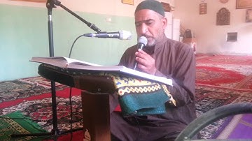 سورة الفرقان للقارء الشيخ قيس الزيدي في مسجد النبي دانيال