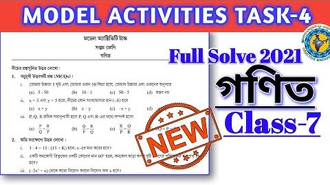 Class-7 Math(গণিত) Model Activity Task part-4 (NEW) Full Solve WBBSE @Educational Activities Bengali