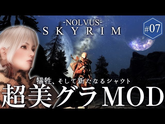 THE ELDER SCROLLS V：SKYRIM 日本語版☆新品☆スカイリム THE ELDER SCROLLS V：SKYRIM 日本語版☆新品☆スカイリム