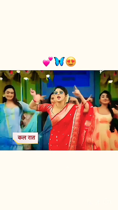 #yrkkh#new #abhira #dance #abhirasharma