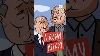 Пойдешь на выборы президента в 2030?