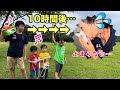 【頭に大量の血が…】キャンプの夜中に4児ママ絶句。水鉄砲ではしゃぐ4人兄弟!