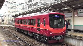 叡電 リニュアール700系722号車 ＠修学院 19.3.21 - YouTube