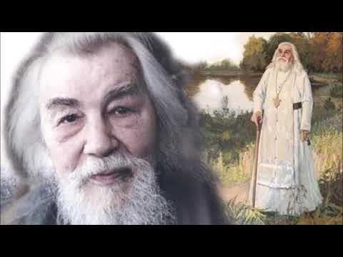А.В.Клюев - Иоанн Крестьянкин - Глубина - Душа - Милость - Вечность - часть 1/4