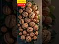 هل تعلم أن تناول 3 حبات من الجوز يوميا يقيك من الأمراض Viralvideo اكسبلور Viralshorts 