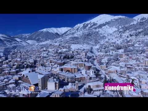 Χιονισμένο Καρπενήσι -