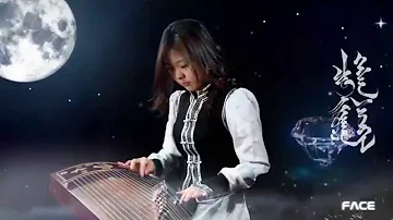 Mongolian music and folk song "My Heart is For You"