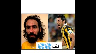 لاعب الاتحاد سيف سلمان ينتقم من لاعب النصر حسين عبد الغني screenshot 3