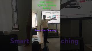 #computergyan #dsetpublicschool #educationvideo #ballianews #balliatimes