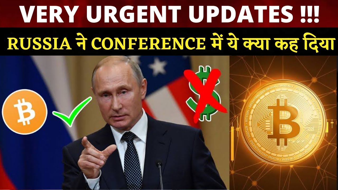 🔴 Very Urgent ! Why Crypto Market is Down Today and Crypto ...