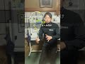 【ソフトテニス】前衛必須の後衛のアタックを止める方法#shorts