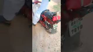 Veri best video  chahat