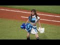 ファイターズガール『 CLAP 』 工藤 心優 ⑨ 2026.5.17(日)