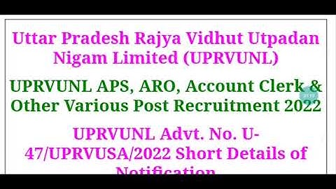UPPCL executive assistant, computer A. skill test @ UPRVUNL ARO, account. skill test admit card out