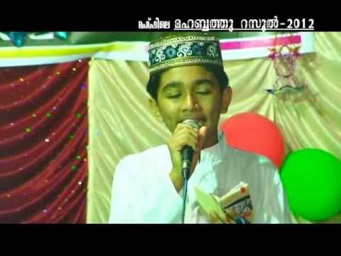 Arshaq Panoor Beautiful Madhu Song Rariroo Rarariroo In Koofiya Burda MajlisPannainur