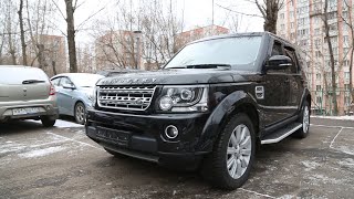 картинка: Ремонт АКПП на Land Rover Dicovery 4. c пробегом 47 000 км.