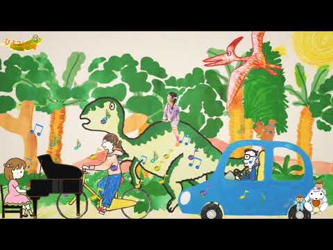 🍓 I found "【Piano】Donjurarin" Dinosaur. HiyokoHouse