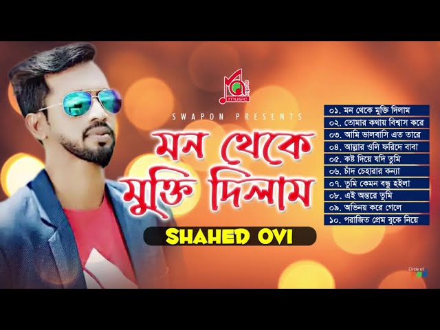 Yetuk va eski porno Sasha Grey BDSM porno