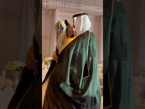 Arabic Marriage Seen  #shorts