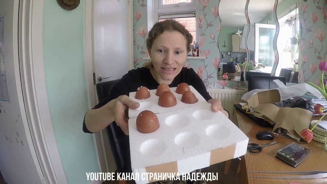 Страничка надежды на дзене