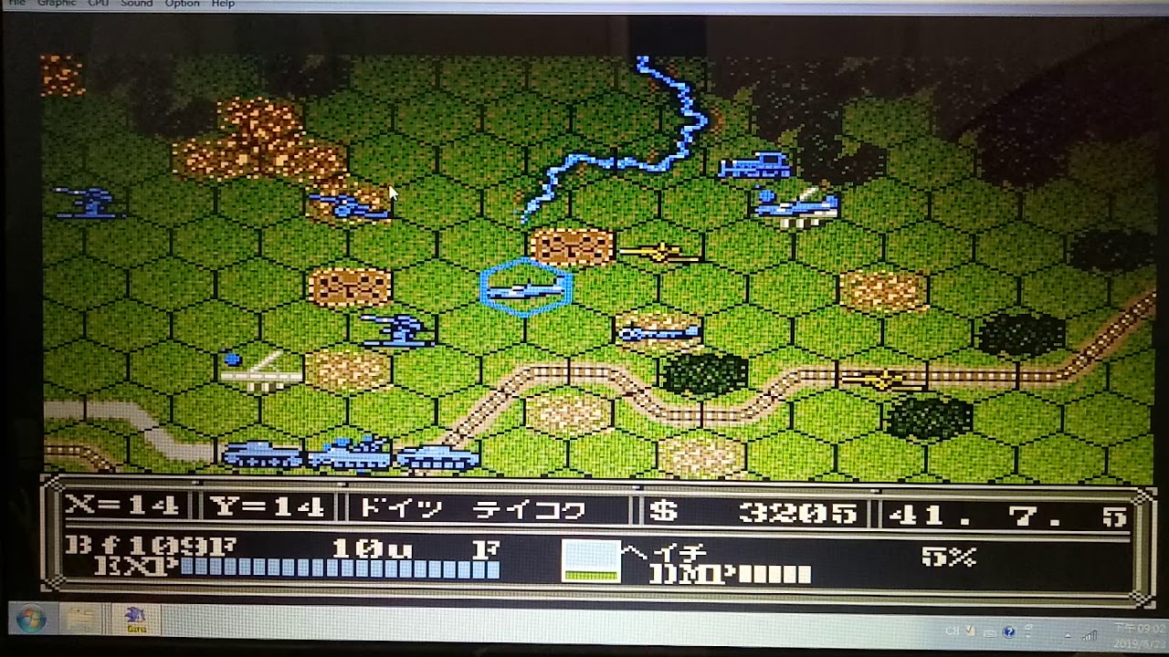 Md Sega Genesis Advanced Daisenyaku 大戰略德意志閃電作戰 德軍曲 Youtube Md Sega Genesis Advanced Daisenyaku 大戰略德意志閃電作戰 德軍曲 Youtube