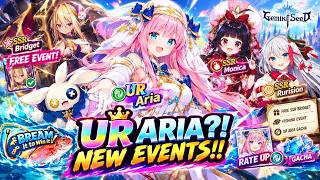 GEMINI SEED: UR ARIA GACHA & NEW EVENTS!!