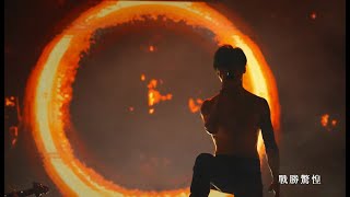CHTHONIC閃靈-Set Fire to the Island 火燒島(DnB Remix) ft. Audrey Tang - Live 2021大港開唱
