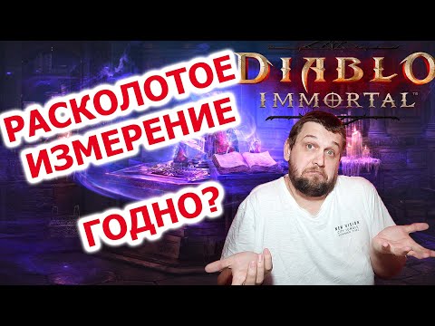 Все о событие