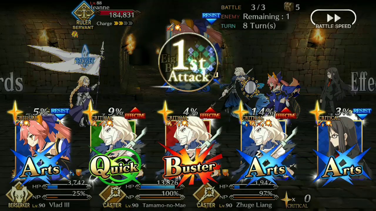[FGO]Vengeful Demon's Wail at the Prison Tower 6th stage - YouTube