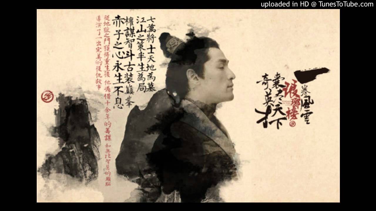 langyabang ost langyabang ost