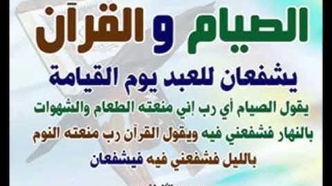 ابداع رقيق  عبد الكريم 7 / سورة الضحى